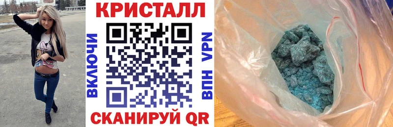 hydra вход  Приволжский  Амфетамин Розовый  это Telegram  цена наркотик 