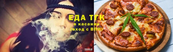 СК Ладушкин