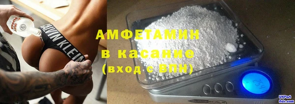 кокаин колумбия Алексин