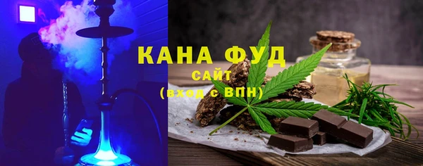 кокаин Абдулино