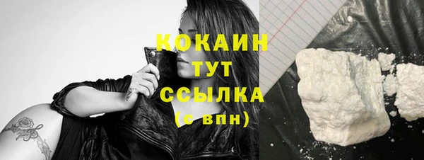 a pvp Абинск