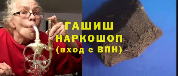 мдпв Лагань