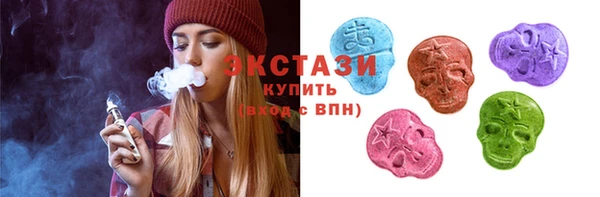 a pvp Абинск