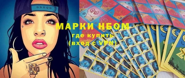 a pvp Абинск