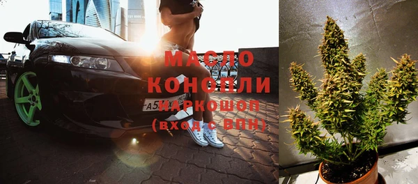 мдпв Лагань