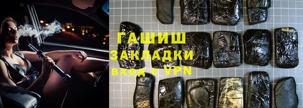 СК Ладушкин