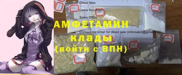 не бодяженный Алзамай